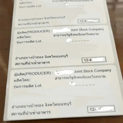 In lấy nhanh Tem Nhãn Decal tại Phan Thiết, Bình Thuận Giá Rẻ ten nhãn decal,tem nhãn,in tem nhãn,in tem nhãn decal,in tem decal,in nhãn decal giấy,in nhan decal,giấy nhãn,tem decal,tem nhãn decal,giấy decal tem nhãn mác,in nhãn decal,giấy decal in tem nhãn,in tem decal giấy,in tem nhãn giá rẻ,tem nhan,nhãn decal,in tem giá rẻ,giấy in nhãn,giấy in tem nhãn,in tem gia re,giá tem,in tem decal giá rẻ,gia tem,in tem nhãn decal giá rẻ,tem decal sticker,decal dán hộp quà tết,kích thước decal